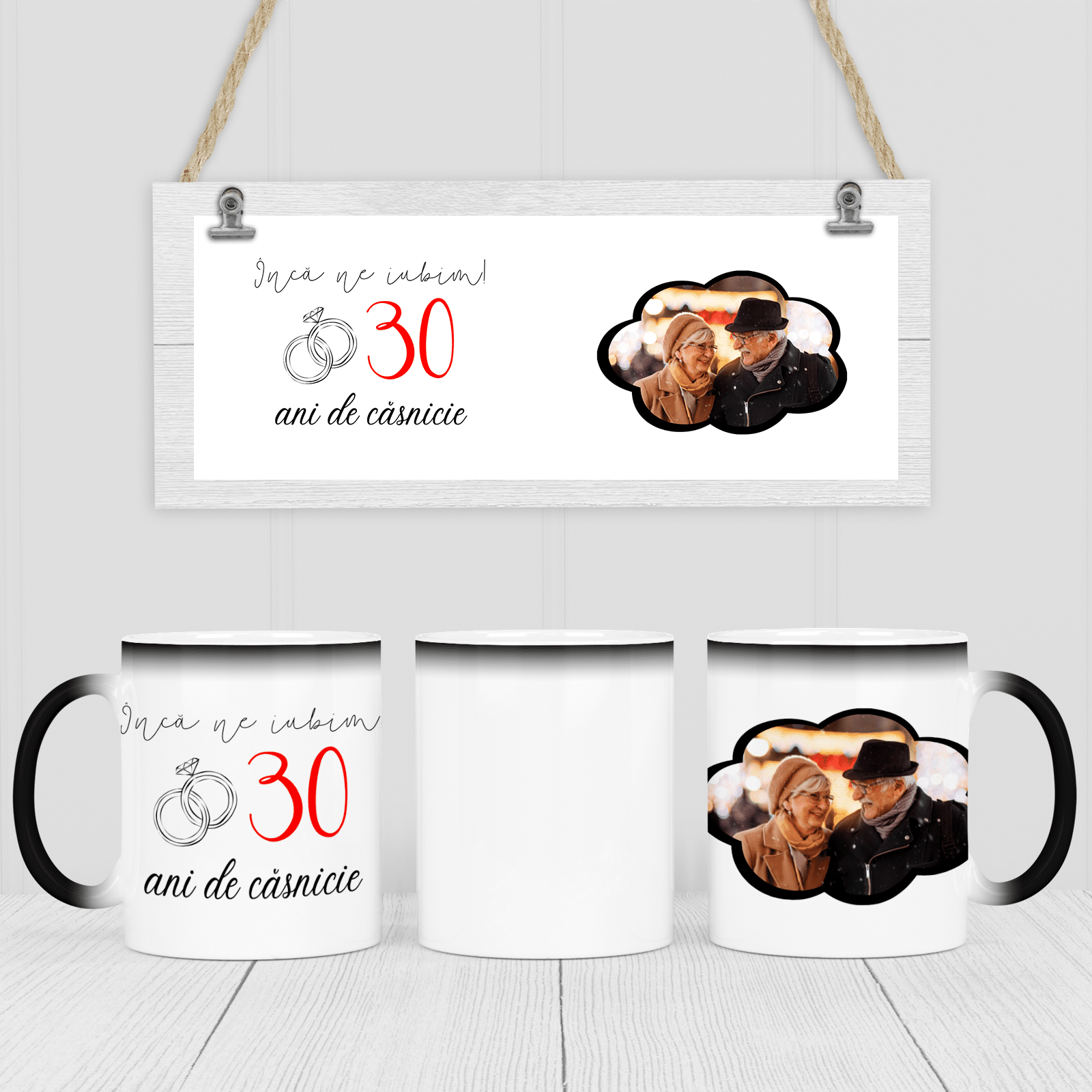 Cană aniversare 30 ani căsnicie - personalizată, termosensibilă, neagră