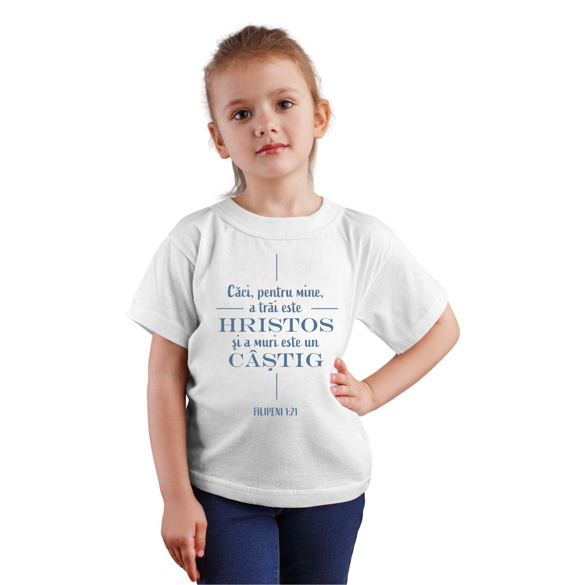 Tricou alb fete, verset biblic - Filipeni 1:21