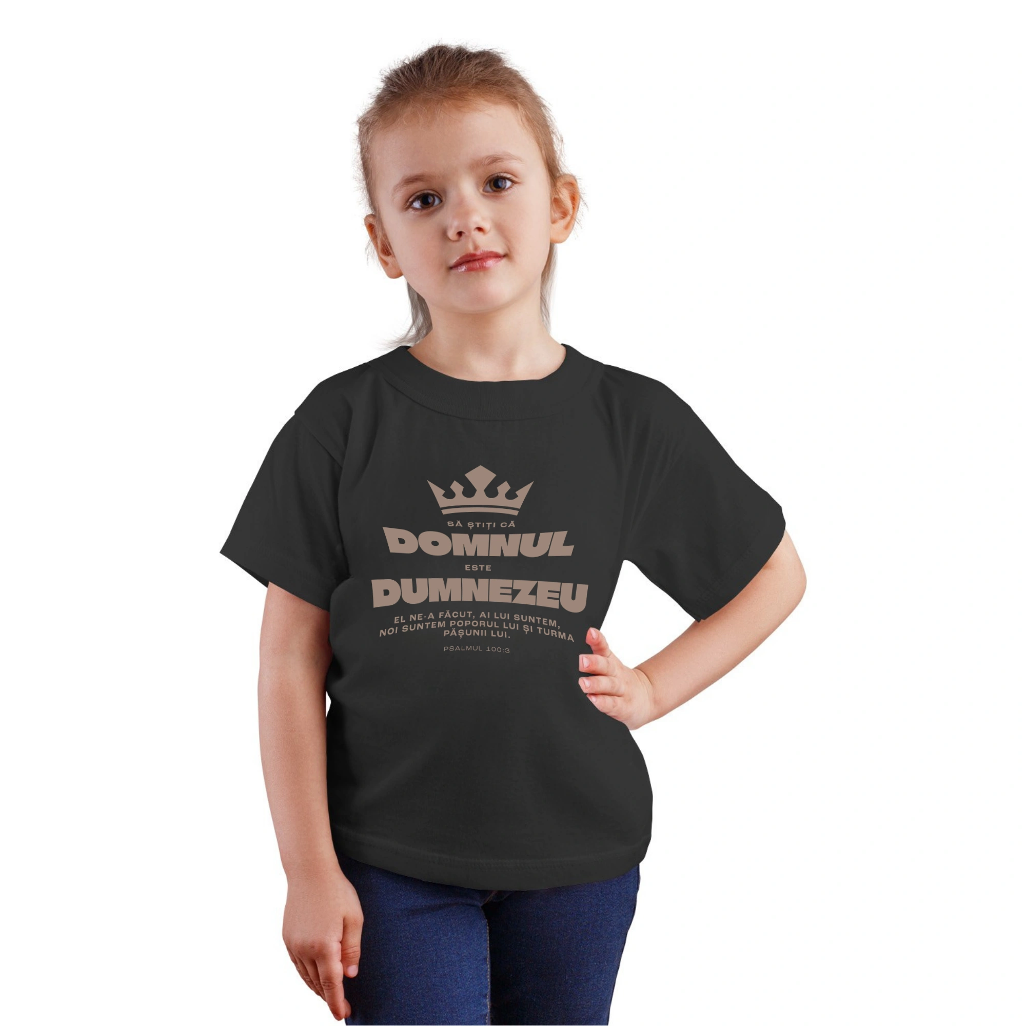 Tricou negru fete, verset biblic - Psalmul 100:3