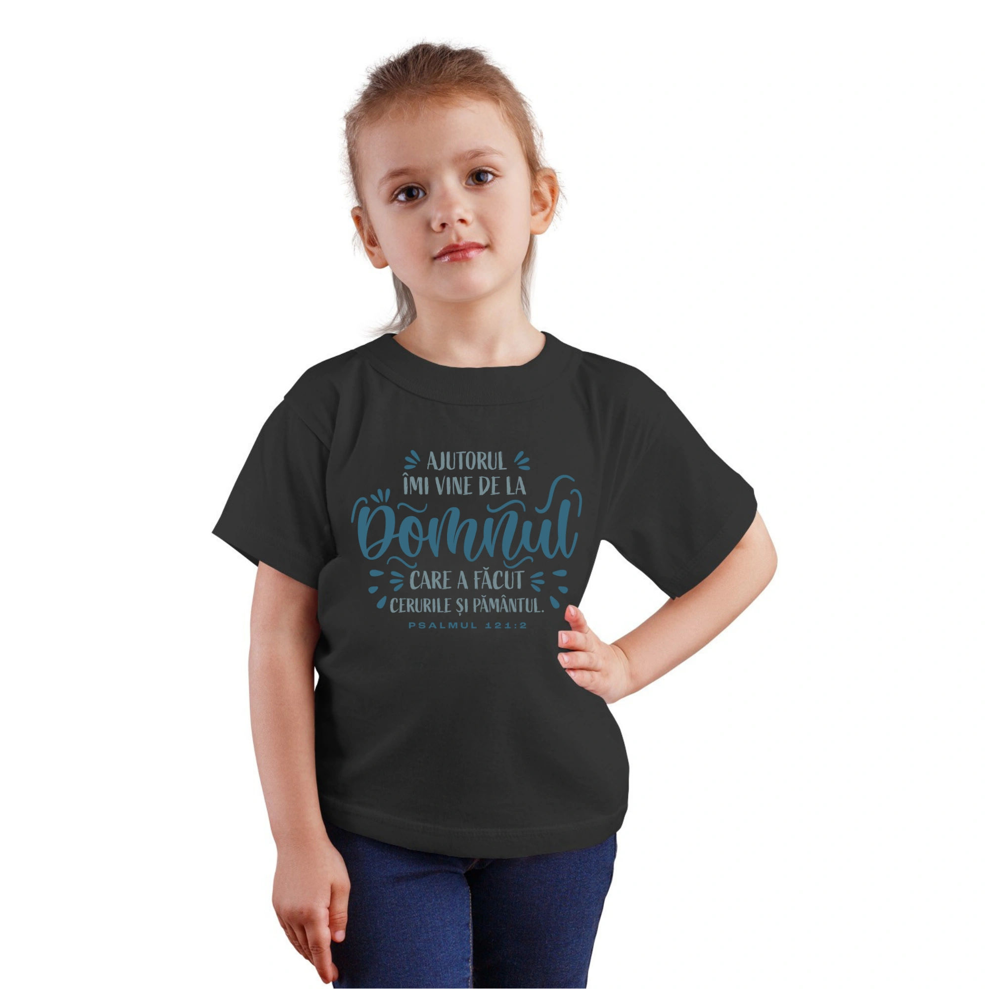 Tricou negru fete, verset biblic - Psalmul 121:2