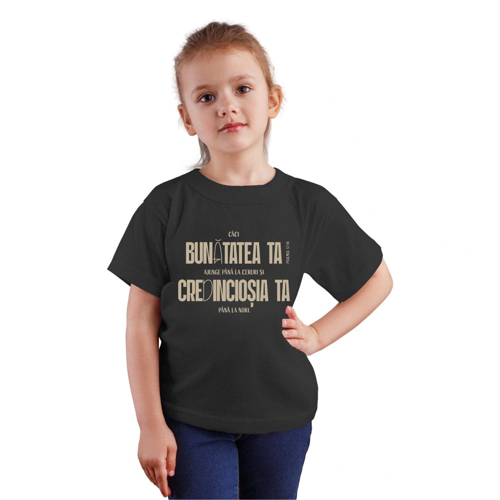 Tricou negru fete, verset biblic - Psalmul 57:10