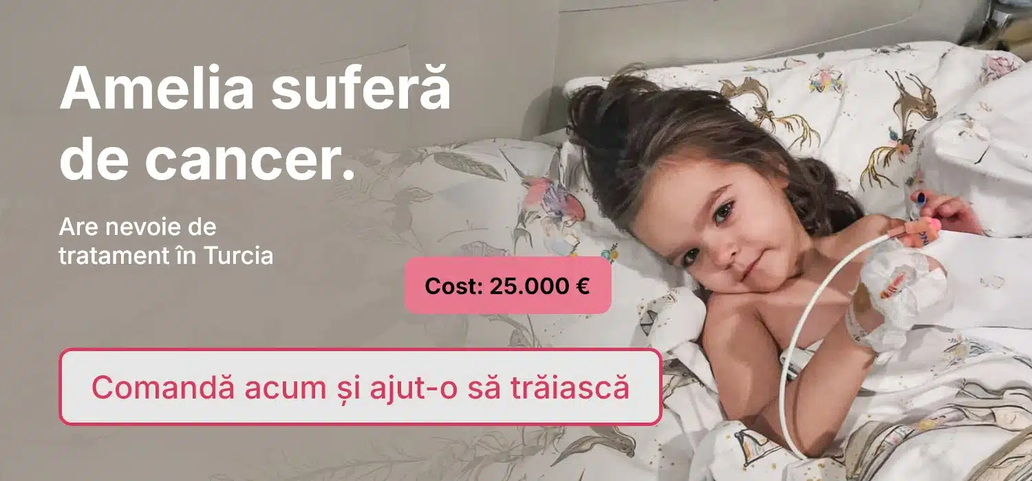Store Banner Image